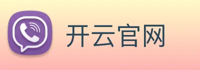 开云官网 logo